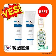 ROUND LAB - 白樺樹保濕防曬霜 SPF50+ PA+++ 50ml X 2 pcs [平行進口](隨機包裝) 8809962543677 Exp 2028.03.21