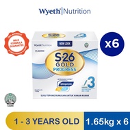 S-26 Gold Progress (Step 3) /  S-26 Gold Progress Langkah 3 (1.65kg x 6)