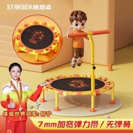 SG[Springless Design]Stansen Foldable Trampoline for Baby Sensory Training, Indoor Bounce Bed for Ch