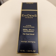EVIDENS DE BEAUTE伊菲丹精華全效防曬霜 SPF50 現貨