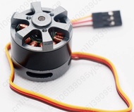 C2208-100T DC brushless permanent magnet motor gimbal motor BLDC external converter with cable