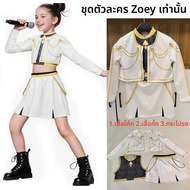 เด็ก K-Pop Demon Hunters Zoey Rumi Mira Costume Fancy Dress Cosplay Virtual Idol ภาพยนตร์คอสเพลย์สำห