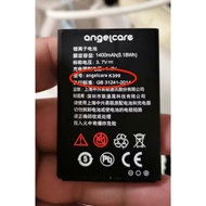 ZTE/Guardianbao angelcare K399 Mobile Phone Battery/K399 Customized Electric Board 1400mAh