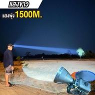 ไฟฉายเครื่องบิน M19 ไฟฉายสว่างมาก 10000W ไฟฉายคาดหัวแท้ ไฟเครื่องบิน