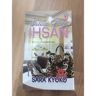 Isteri tuan ihsan - sara kyoko novel terpakai