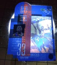 PATRICK EWING 96-97 UD3 套中套 Star Focus 半透明 DIE CUT