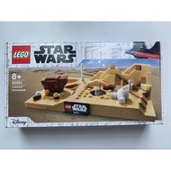 LEGO Star Wars Tatooine Homestead 40451 Exclusive Building Set