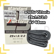 Vittoria Mountain Bike Inner Tube 29x1.5/2.0 AV48 mm