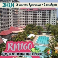 VOUCHER MURAH GLORY BEACH RESORT PD