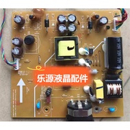 Tsinghua Tongfang LE20CW-D TDF-20E81C Power Board LE22BW-M-2 L22BDIM-GE5 Package Good