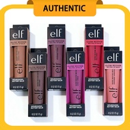 ELF Glow Reviver Melting Lip Balm - A tinted and scented lip balm/lip gloss