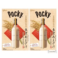 [Set of 2] Glico Pocky Tokyo Amazake 13 Bags with Original Towel