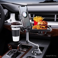 Travel Car Food Dinner Plate Holder Mobile Phone Holder Storage Rack Water Cup Position Dining Table