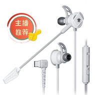 PLEXTONE | Gaming Earphone With Microphone In-ear