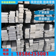 6061T5 Aluminum Alloy Plate 6061T4 Aluminum Plate High-Strength Aluminum Material 6061-O Alloy Alumi