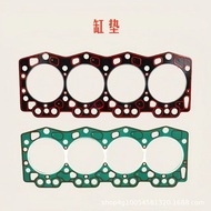 High Horsepower Tractor 504/554/604/704 Accessories High Horsepower 4G33 Engine Cylinder Pad