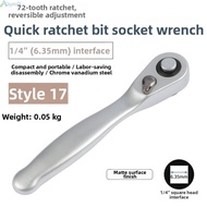[ANGELA]72-Tooth Ratchet 72-tooth Mechanism 1/4" Hex Interface Socket Wrench Accessory