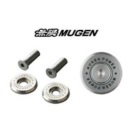 日本製 MUGEN 無限 HONDA 本田 汽車用金屬車牌鏍絲 ( 一對裝 )