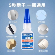 408 Quick-Drying Glue Super Super Glue 401/496/498/414/411/415 Instant-Drying Glue 403/495/406/408/4