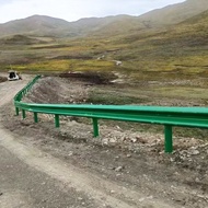 Road Wave Guardrail Anti-Collision Wave Guardrail Country Road Two Pairs Corrugated Beam Steel Plate