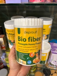 Deproud Bio Fiber PineApple Honey ดีพราว ไบโอ ไฟเบอร์ สัปปะรด ผสม กลูต้า ขนาด 250 กรัม