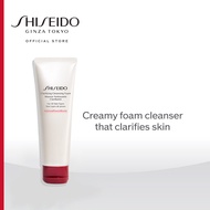 Shiseido Defense Preparation Clarifying Cleansing Foam 50ml