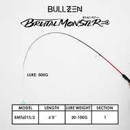 BULLZEN BRUTAL MONSTER TOMAHAWK JIGGING ROD FISHING DEEP SEA JORAN PANCING BIG FISH SPINNING CASTING
