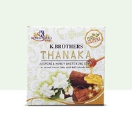 FREE SHIPPING🌟K Brothers Thanaka Jasmine and Honey Whitening Soap 60g