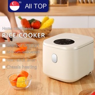 SG STOCK Digital Rice Cooker Smart Non-Sticky Rice Cooker With Steamer Slow Cooker Grill Sear Saute Steam Multi Cooker