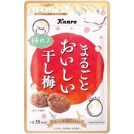 [Direct from Japan] Dried Umeboshi (Pickled Plum) - Hoshiume - By Kanro From Japan, Japanese Snacks, sweet sour flavor