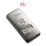 Public Silver Bullion Bar 250g (Ag 999)