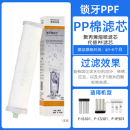 Doulton Water Purifier Ceramic Core Filter Compatible with M10/M12/M15/9504/2504/5504 Models Single 