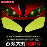 For QJMOTOR 600RC 2023 Srk 600 RC Headlight Protection Cover Headlight Color Change Cover PC