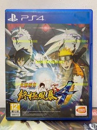 《今日快閃價》（中古二手）PS4遊戲 火影忍者疾風傅 終極風暴 4 Naruto Shippuden Ultimate Ninja Storm 4 港版中文版