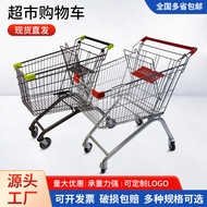 Supermarket Shopping Trolley Grocery Shopping Trolley Mall Warehouse Truck Adult Household Handling 