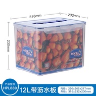 LocknLock | กล่องเก็บอาหารกันความชื้น