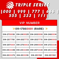 🔥 Hotlink VIP Number | VIP 号码 | Triple Series | 000 999 777 666 555 333 111 | Premium SIM 🔥