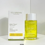 2025 Fashion 36 Fashion 100ml Charming Wrinkle Oil 100ml Charming Wrinkle Cream 30ml Contains 100% P