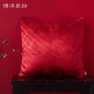 Boyang Home Textile | Red Wedding Pillow Cover 60x60cm