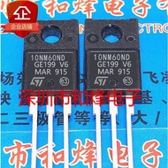 home switch MOS Field Transistor 5pcs Effect Tube STF10NM60ND 10NM60ND STP11N65M5 11N65M5 STF11N65M5