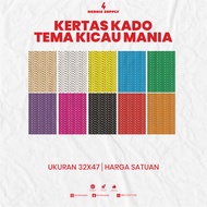 PRINT GIFT PAPER WITH CHIPPING MANIA THEME A3+ SIZE (32X47)