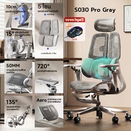 Xpanse S030 เก้าอี้สุขภาพ ergonomic chair การออกแบบพนักพิคู่ ที่รองหลังปรับตวเอง เก้าอี้คอม ปรับทีวา