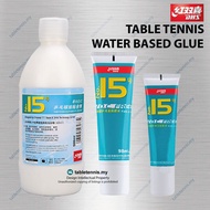 DHS Glue DHS 15 Premium Water Base Glue Table Tennis Rubber Glue Gam Karet Ping Pong 50ml