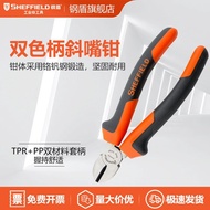 Inch Diagonal Pliers SHEFFIELD6 Diagonal Pliers Steel Shield Two-Color Handle S045006 /H7YI