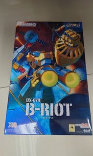 Moderoid Cyberbots B-RIOT