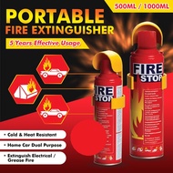 Portable Fire Extinguisher || Fire Extinguisher Fire Stop Foam Home Car Emergency 500ml