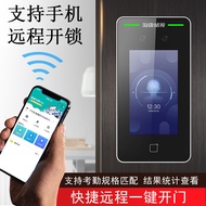 Hikvision DS-K1T341M Face Access Control Attendance All-in-One Machine Hikvision 341 Fingerprint Acc