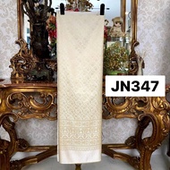 JN347 Soft Cotton Fabric Thousand-Year-Old Rose Pattern Ivory Cream Color Size 2 Yards