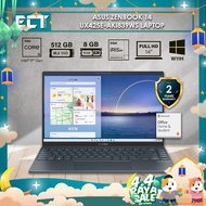 Asus ZenBook 14 UX425E-AKI839WS Laptop (i5-1135G7 4.20GHz,512GB SSD,8GB,Intel Iris Xe,14" FHD,W11,HS21) - Pine Grey