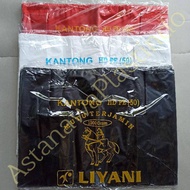 HITAM MERAH Selling SWEET Plastic plastic size 5 red black jumbo 5x72 cm liyani HDPE thick loco coco